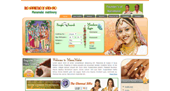 Desktop Screenshot of manamalai.co.in